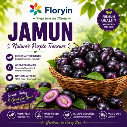 Premium Pakistani Jamun